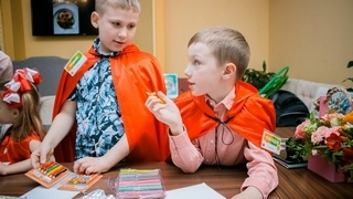 Квест на 23 февраля в школе «Школа магии»: юный маг делится рецептом зелья Квест на 23 февраля в школе «Школа магии»: юный маг делится рецептом зелья. alt_img_23-february-school